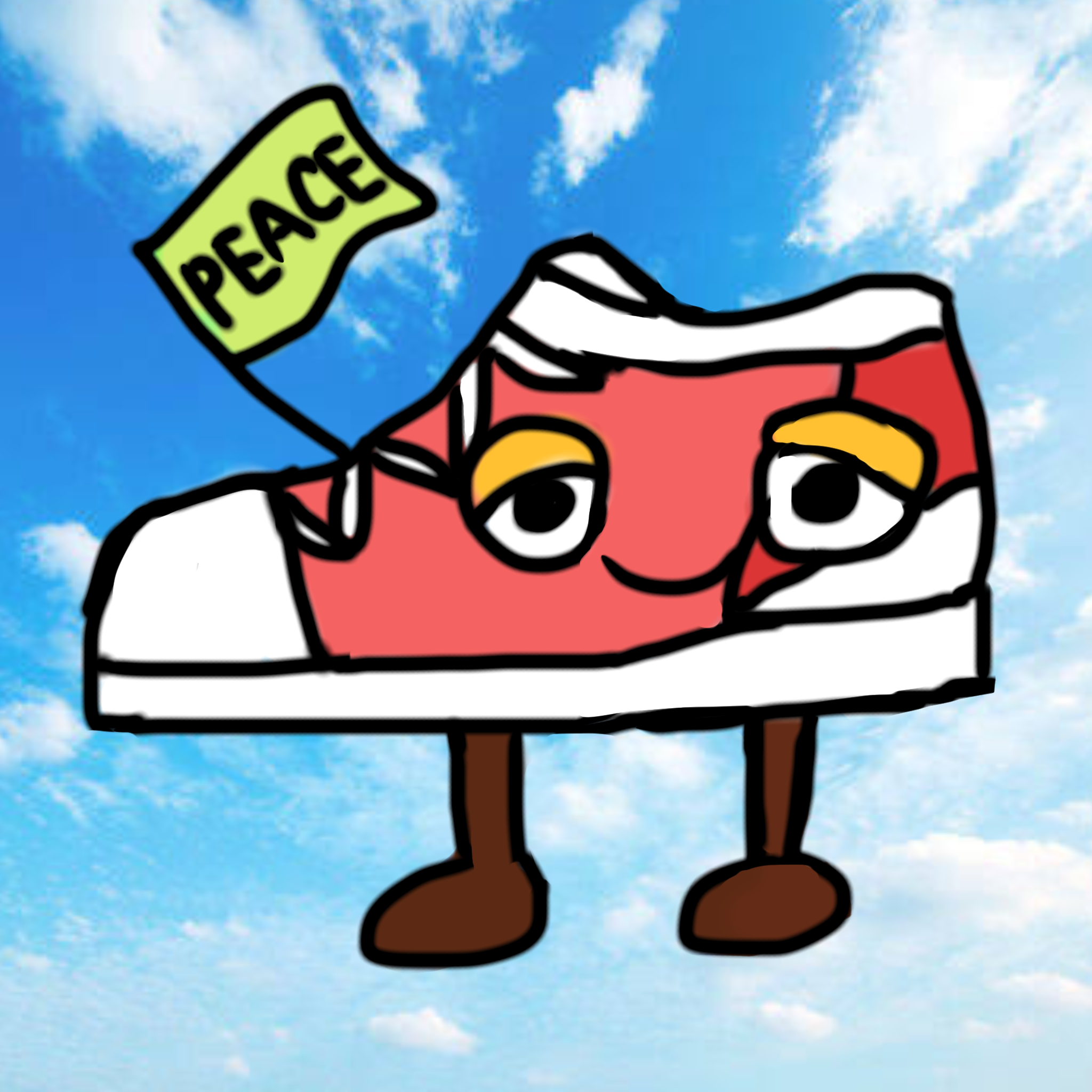 あんのすけ